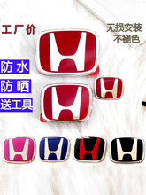 ʮһ�˴�ʮ��˼��t�����w�w�ȊW��ِcrv�h������P܇��˼㑸��b