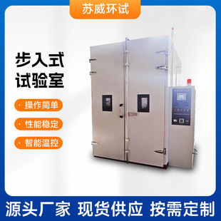 �S�ҹ�������ʽԇ���GDJS-2000 �ߜؐa��ԇ��� ����ʽԇ���