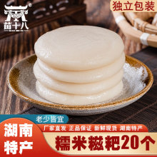 Ŵ������2���b�������μ�Ŵ���ֹ����Ʒ���Ϯa����΂��y���c