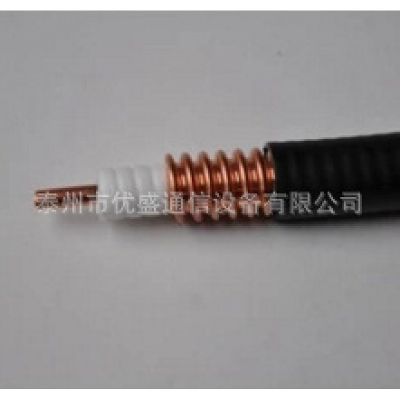 JUNZHI TONGDING HENGXIN ZHONGTIAN HITACHI 1/2 슈퍼 소프트 피더 7/8 피더