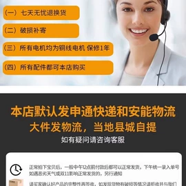 冷冻食品加工;米面机械;休闲食品加工