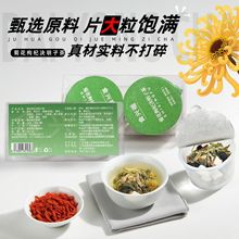 ʳ�d��С�޲��w��b ��ָë���͌����߲裨С�޲�-2���b �����l
