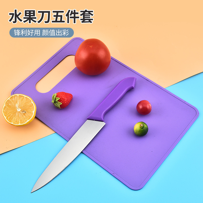 Amazon en stock traje de cuchillo de acero inoxidable tijeras de cocina para el hogar cuchillo de fruta multifuncional con tabla de cortar traje de cinco piezas