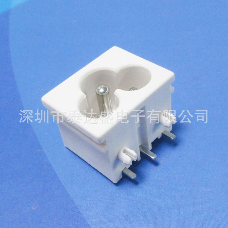 7A电流白色尼龙料梅花充电口23*18卡槽式充电器用AC输入插座LH-6