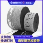 弹力订制快速5cm6cm橡筋