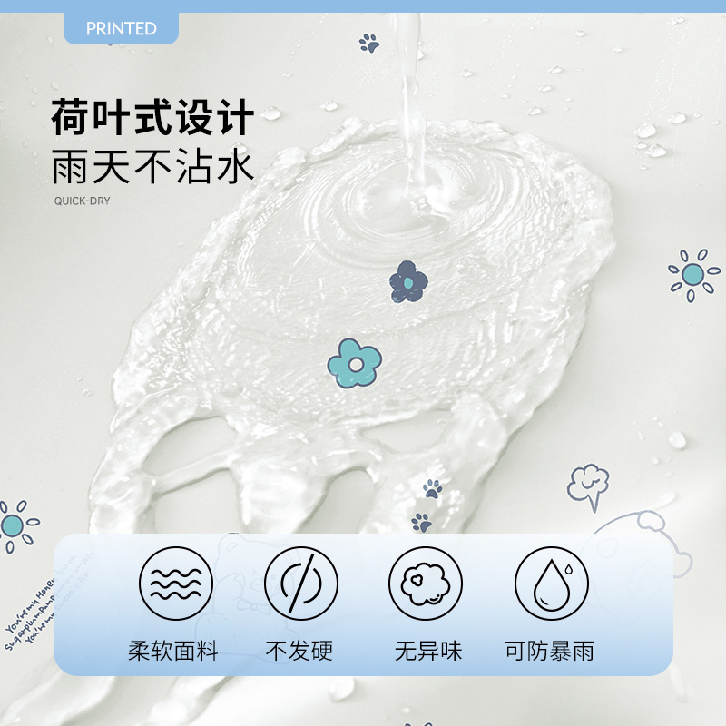 Quanyan 電気自動車バッテリーカーレインコート、厚く、全身防雨、大人のオートバイライディング用の特別なレインポンチョ|undefined