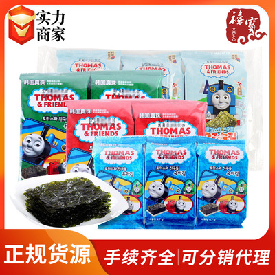 the republic of korea Thomas puddle jumper Seaweed Quality guarantee period 1 years Grape seed oil Olive oil Seaweed precooked and ready to be eaten Laver snacks