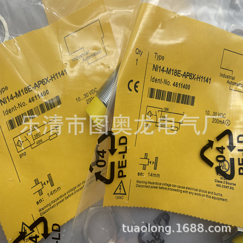 M18 实物供应全新Ni14-M18E-AP6X-H1141 AN6X感应开关质保一年