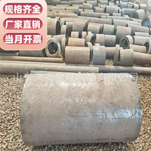 �t�f�Ͻ�䓹�42crmo230mm�⏽232*35�ȏ�150-162-170mm�o�p䓹�