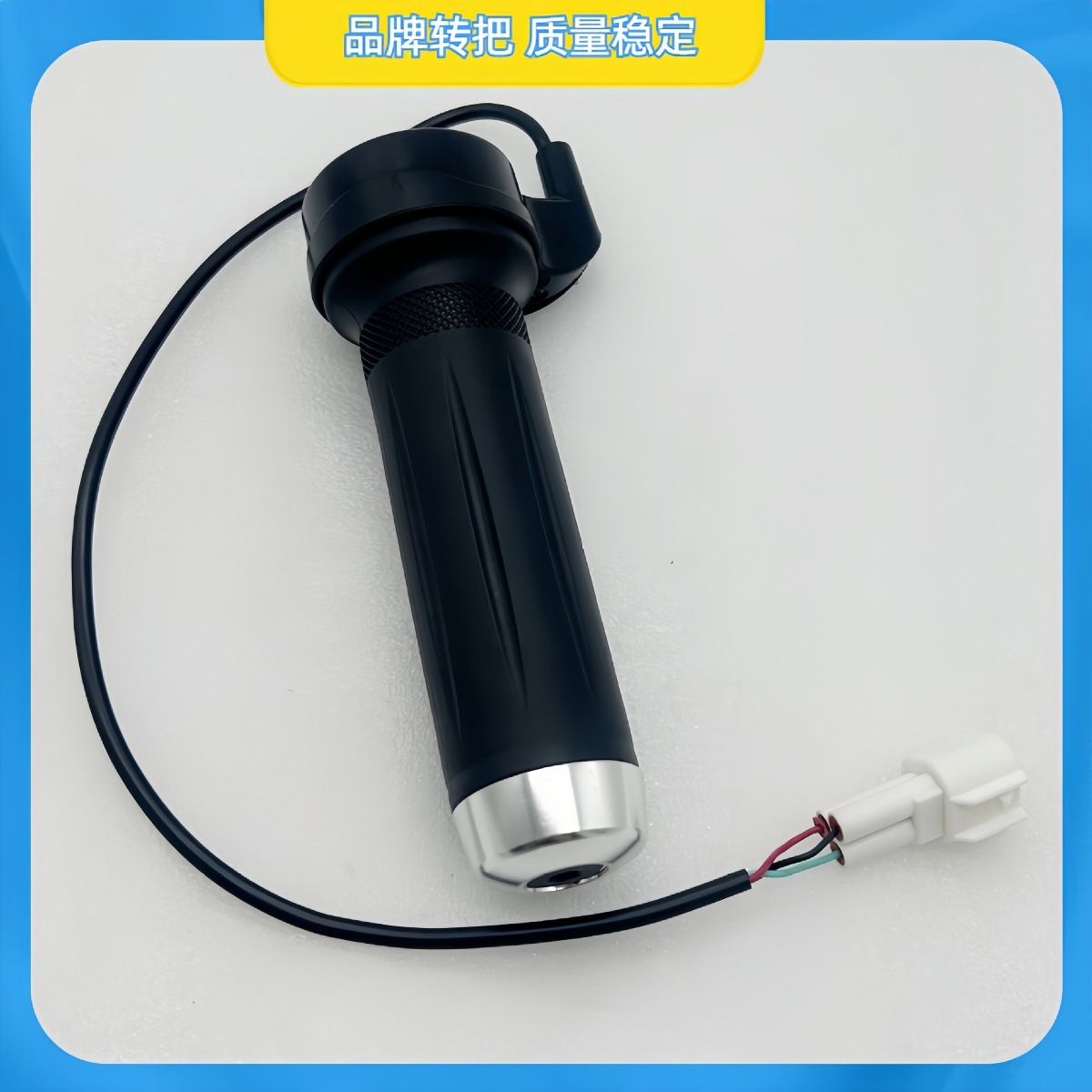 Electric Throttle Handlebar Speed Controller Universal