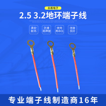 2.5 3.2�حh���Ӿ� ͸���K��늳غ��Դ���Ӿ��|ݸ��ϣ����͸����