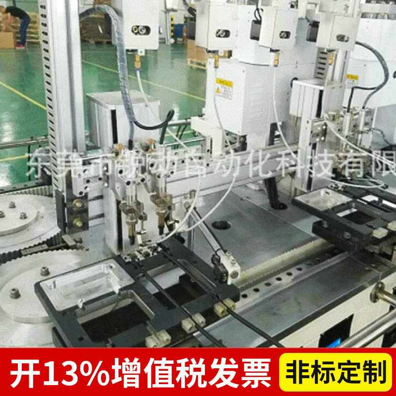 非标环形导轨矩形导轨低噪音直线输送生产线设备配件导轨厂家加工