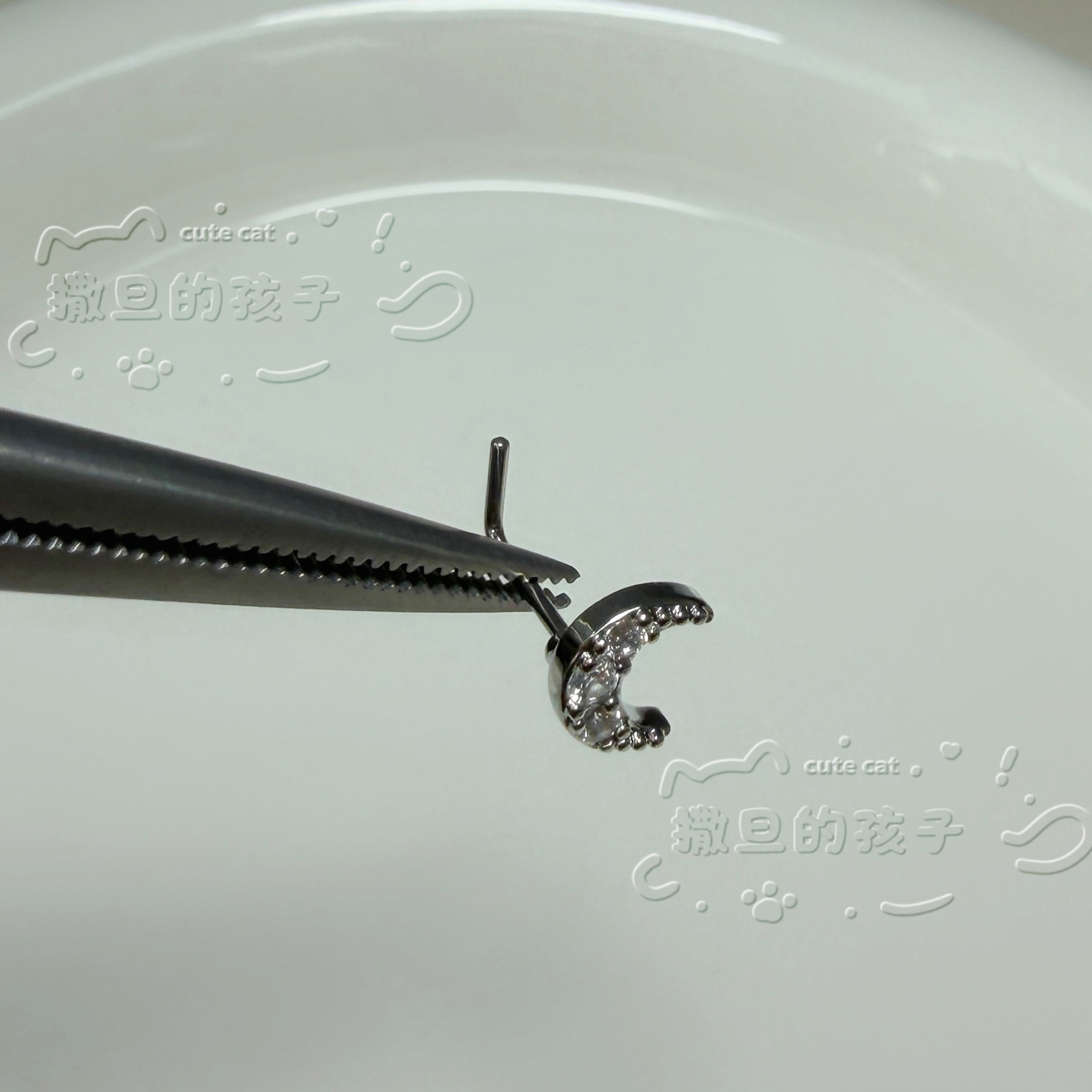Labret piercing jewelry detail image