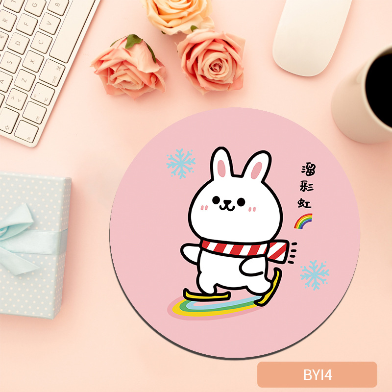 BYI4