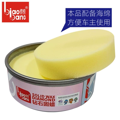 Car wax protection wax car decontamination Gloss