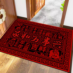 New Chinese style diatomaceous earth bathroom mat, entryway doormat, front door mat, bathroom absorbent and durable mat, red door mat