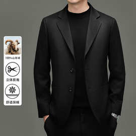 男士轻奢100山羊绒西装中年商务休闲单西毛呢外套宴会正装男装潮