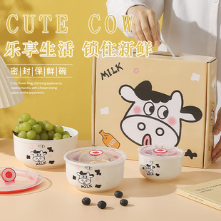 Ceramic Fresh-keeping Bowl Three-piece Set Sealed Bowl Gift Bowl Set Gift Box Opening Event Gift Accompanying Gift logo