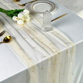 餐垫、杯垫;餐垫、餐巾;餐桌布艺