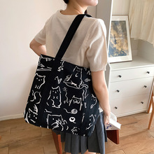 厂家批发时尚帆布包简约文艺大容量学生通勤单肩手提袋环保购物袋