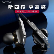 �K����ͨλ� �q�p�Ӷ��C�о������u�ڸ����|�ص�����Ȧ����