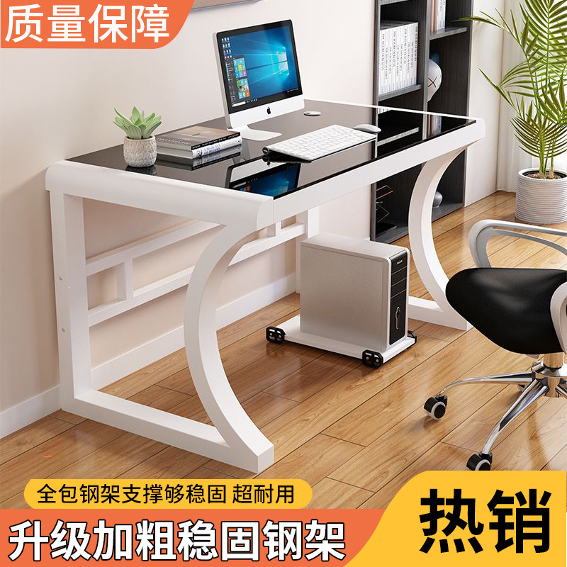 New Desktop Computer Desk for Home Use, Tempered Glass Study Desk, Office Desk for Small Apartments, Integrated Simple Gaming Desk for Bedroom New Desktop Computer Desk for Home Use, Tempered Glass Study Desk, Office Desk for Small Apartments, Integrated Simple Gaming Desk for Bedroom