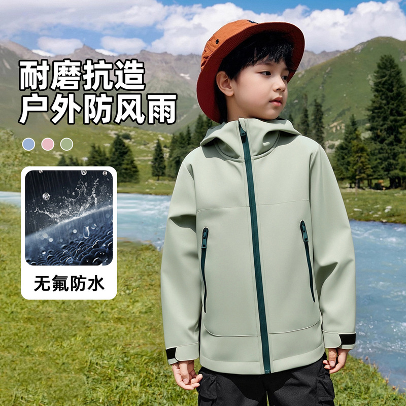 Boys' Jacket 2025 Autumn and Winter New Style for Older Children, Outdoor Waterproof and Windproof Girls' Softshell Jacket, Children's Tops, Children's Clothing