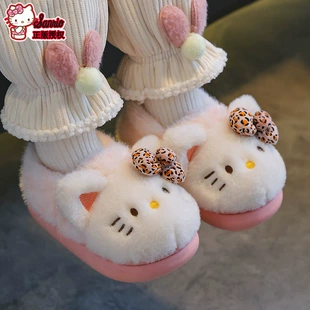 Девочкам тапочки Hello Kitty утеплённые на флисе с закрытой пяткой
