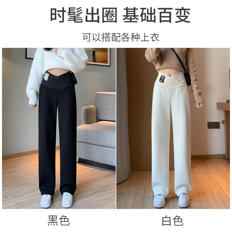 2023 Pregnant Women's Pants Autumn/Winter Shetland Wide Leg Pants Wearable Drooping Straight Leg Plus Size Fleece Thick Pregnant Women's Pants