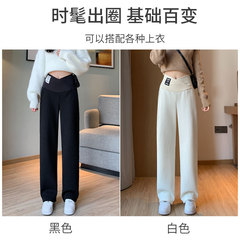 2023 Pregnant Women's Pants Autumn/Winter Shetland Wide Leg Pants Wearable Drooping Straight Leg Plus Size Fleece Thick Pregnant Women's Pants