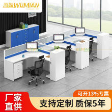 �k���Ҿ߶��ƏST�����L����������λ�������������T��l�͹�λ