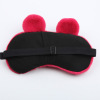 Cartoon plush sleep mask, strawberry, cute compress, with little bears