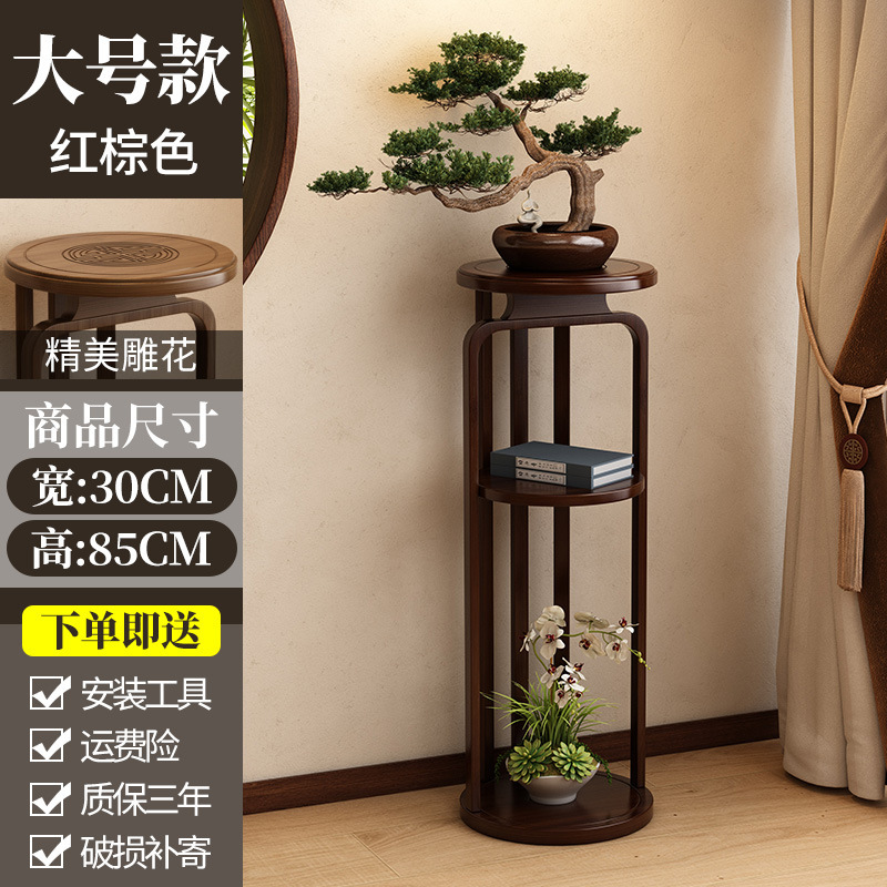 큰 적갈색 꽃 스탠드 강화 버전