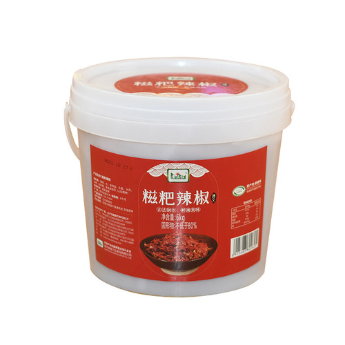 Guizhou Rice Cake Chili 12 Pounds Bucket-Style Spicy Chicken Seasoning Hot Pot Base Red Oil Commercial Wholesale Condiment