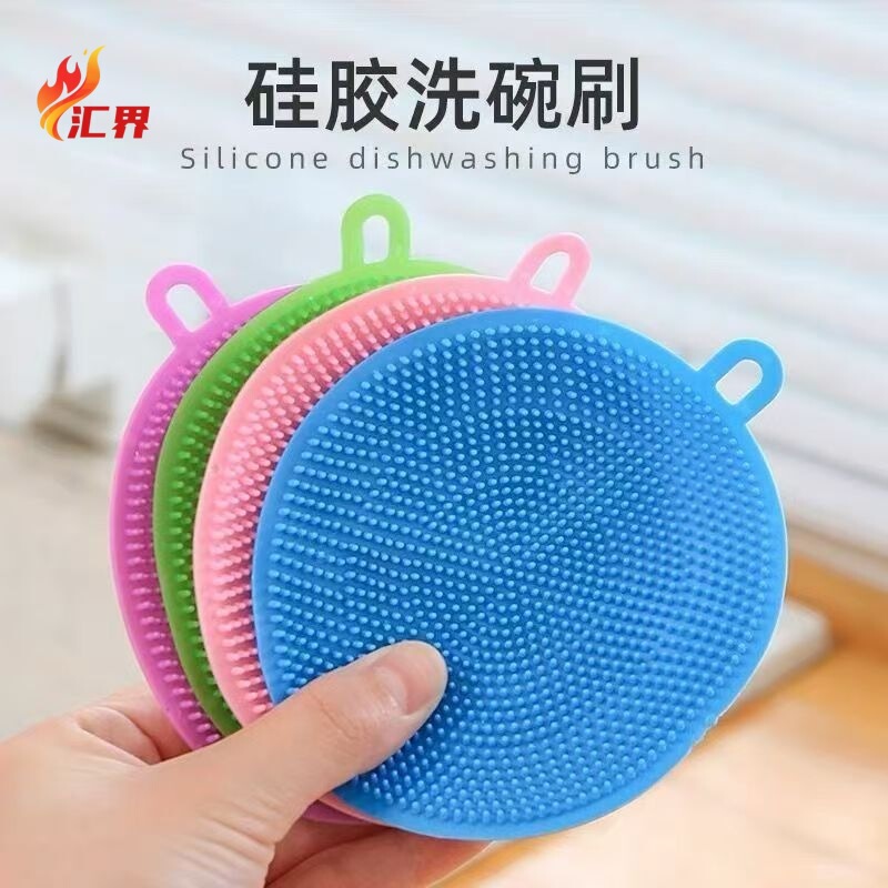 Silicone Dishwashing Cloth, Multifunctional, Non-Stick, Non-Mouldy, Thickeneded Kitchen Rag, Dishwashing Artifact, Pot Scrubbing Cloth Silicone Dishwashing Cloth, Multifunctional, Non-Stick, Non-Mouldy, Thickeneded Kitchen Rag, Dishwashing Artifact, Pot Scrubbing Cloth