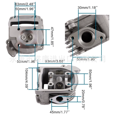 Goofit 47mm Large Diameter Cylinder and parts
