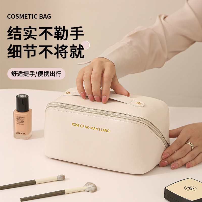 小众设计化妆包大容量高级感多功能洗漱包PU化妆品收纳包一件起批
