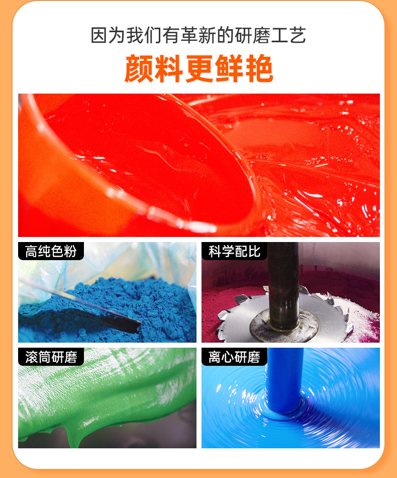 自立袋丙烯改_06