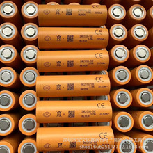 EVE58E�|��21700�늳�5800mAh����3C늄�܇��늌����Ͳ�L�m��