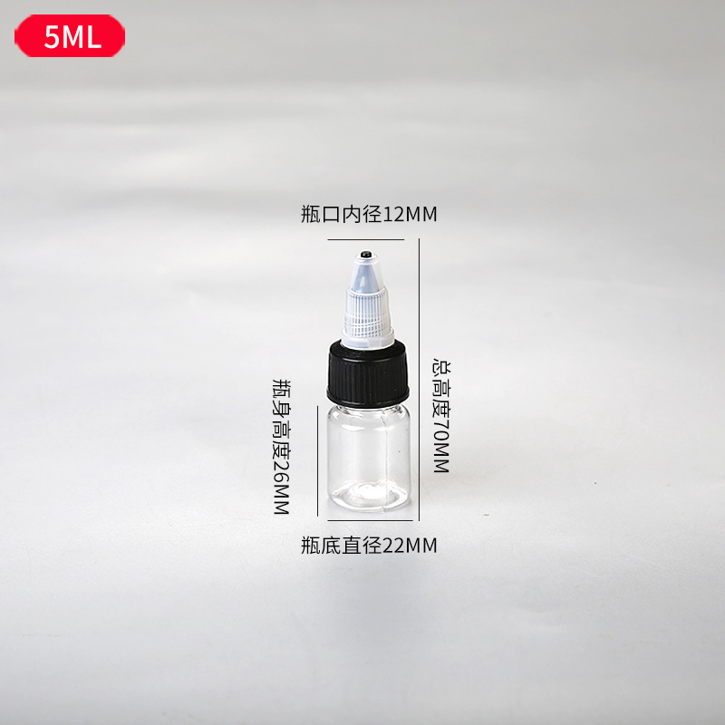 Botellas transparentes al por mayor 30 100 500 ml PET gel transparente botellas image 7