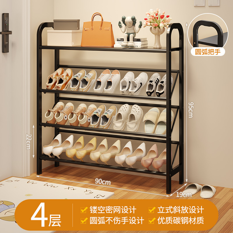 클래식 블랙丨4겹 90cm [고강도 탄소강, 안정적이고 넘어지지 않음]