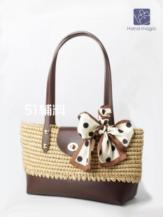 Microfiber leather big bottom bag set one shoulder underarm bag with handmade DIY woven material bag accessories handmagic