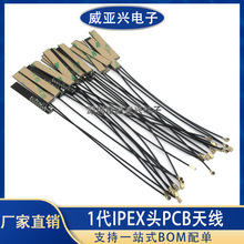 2.4g wifi����PCBܛ�쾀5G 5.8G�p�lPCB�NƬZigBee�{��ȫ�������