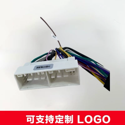 cables, for seamless integration with the – Other Automotive Communications