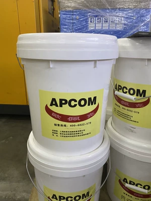 Hava kompressorları – Air Pump Air Compressor - air-compressor-oil