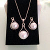 Accessory, elegant beads from pearl, set, necklace, chain, European style, simple and elegant design