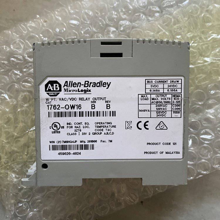 现货1783-US5T Stratix 2000 5T端口非网管交换机美国电源 1783US