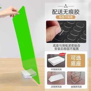 ✅ Student Desk Exam Partition Small Table Desk Computer Desktop Pvc Partition Office Desk Screen
