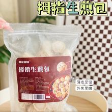 �������ZĴָ������ك����Ӱ��Ʒ���c500��/���ك�С�\�������