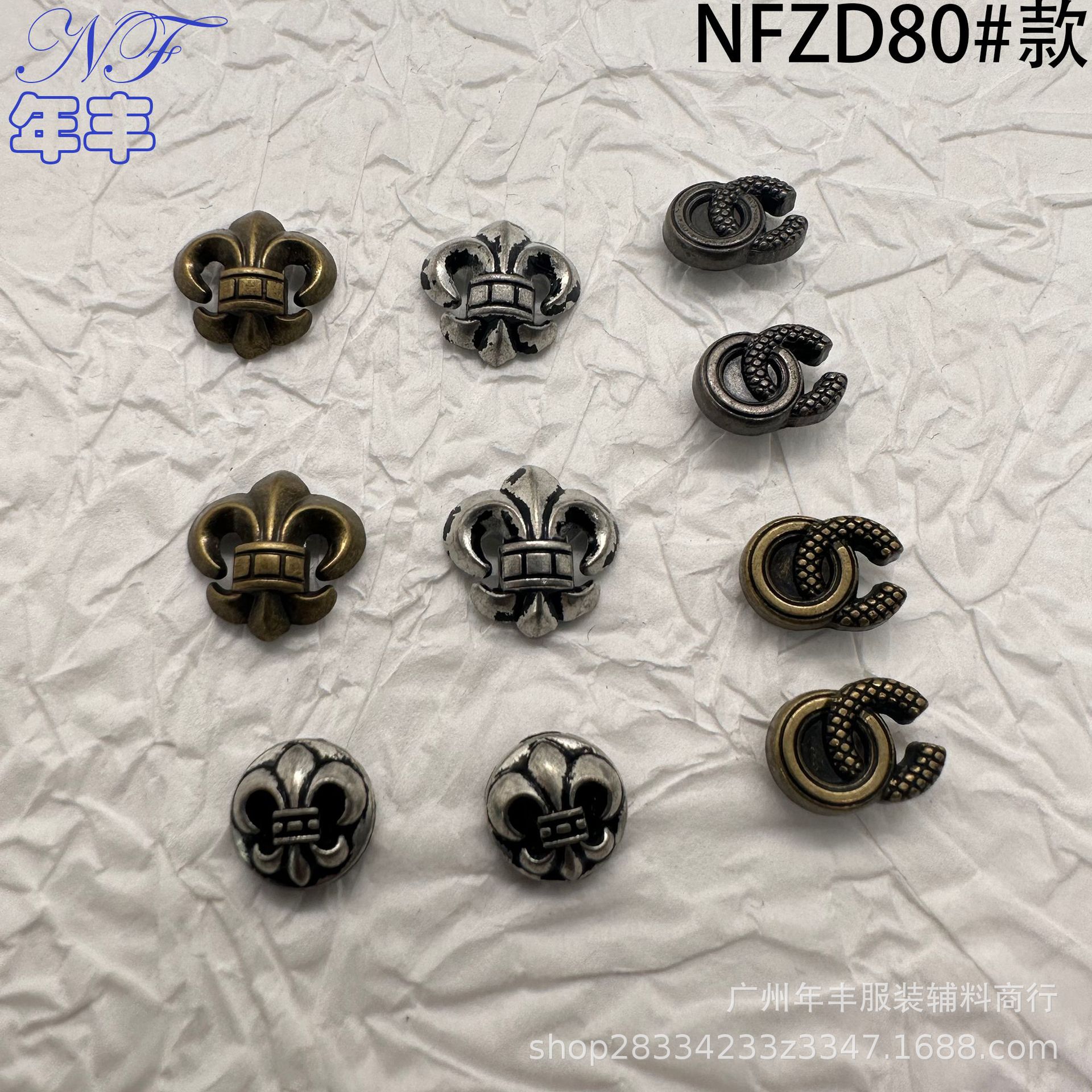 源头工厂 矛头小香风船锚钩子图形复古铆钉锌合金服装雨伞帽子钉